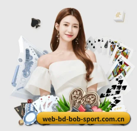 BOB体育app下载 APP 界面